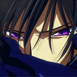 Blade